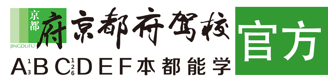 看免费大黑逼></div>
                    </a>
                </div>                                                                                                  
                <!-- logo -->
                <button type=